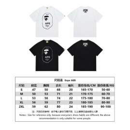 Picture of Aape T Shirts Short _SKUBapeS-2XLscqxSC03524555